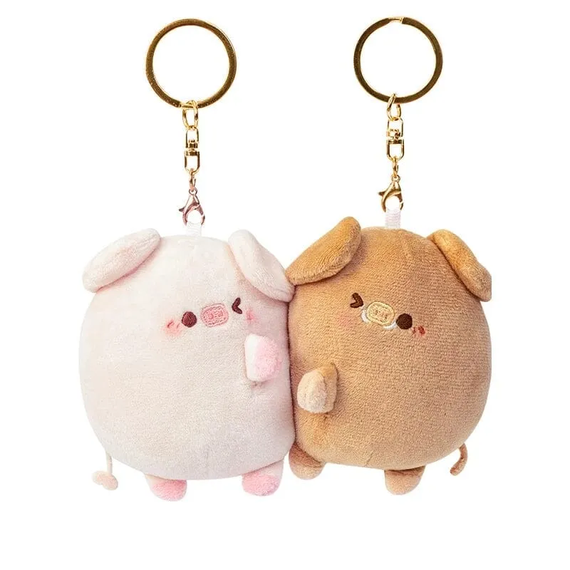 Never Be Apart Piggy Magnetic Keychains - 1 Pair