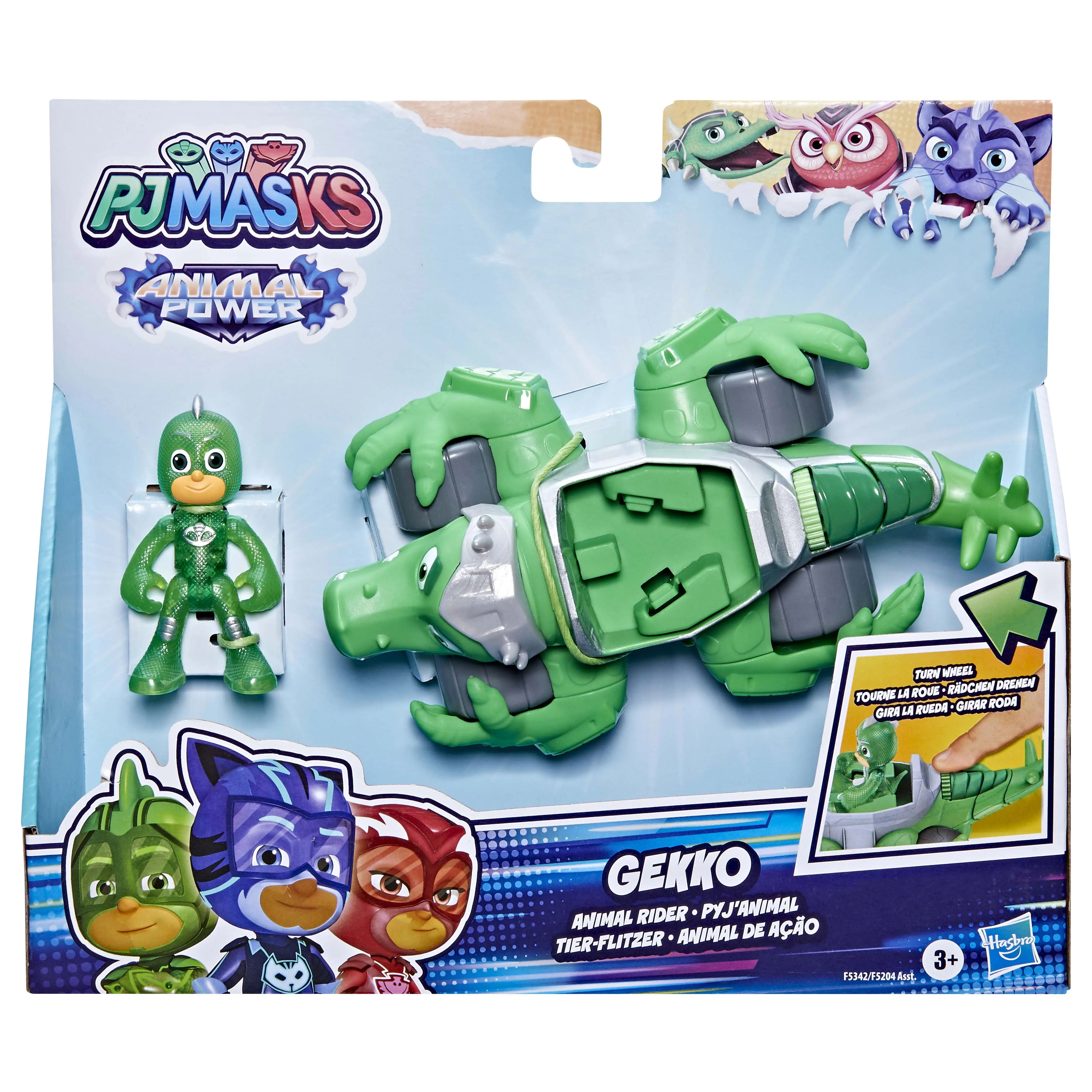 Pj Masks Animal Power Animal Rider Assorted Styles