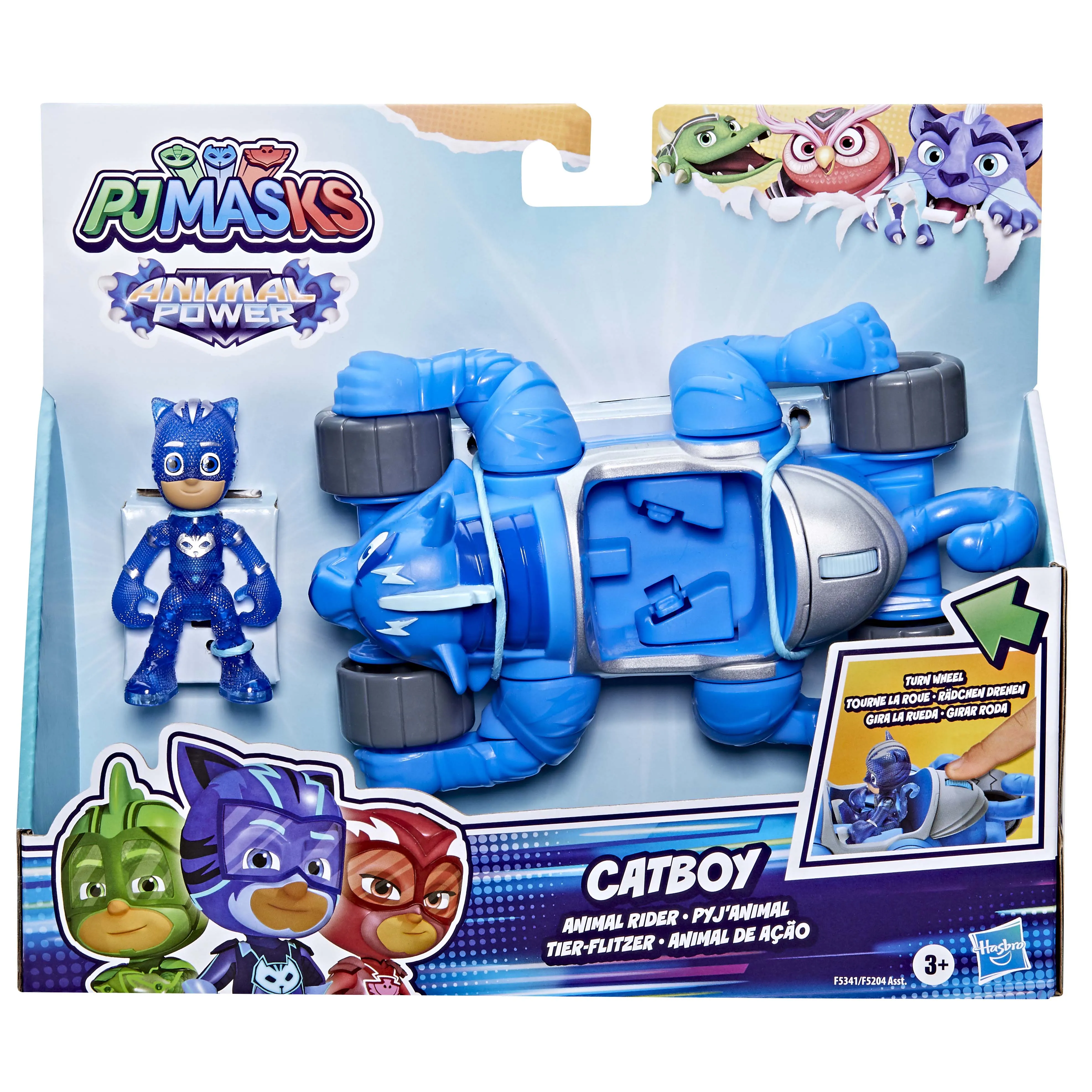 Pj Masks Animal Power Animal Rider Assorted Styles