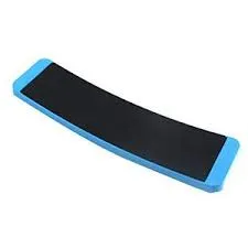 SpinBoard